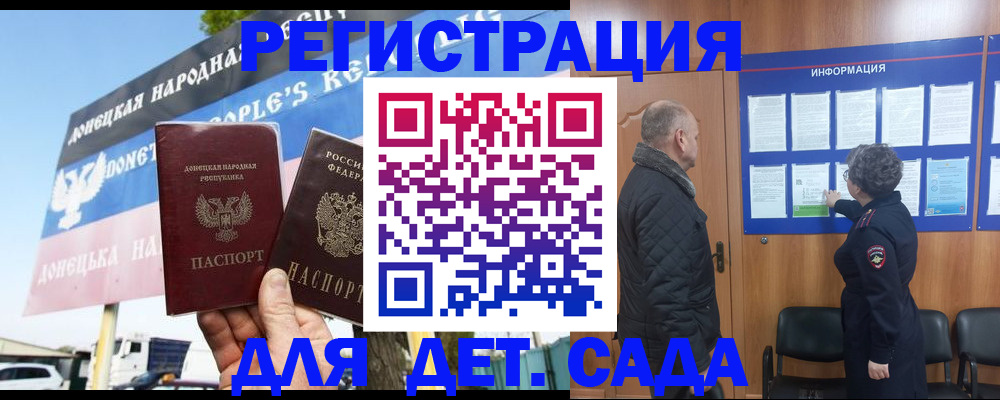 пропишу в квартире в Заволжье